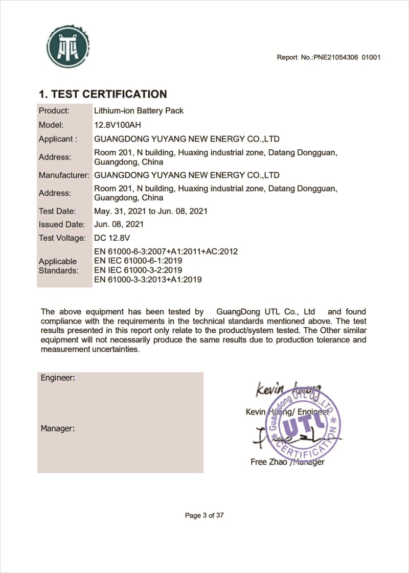 IEC report